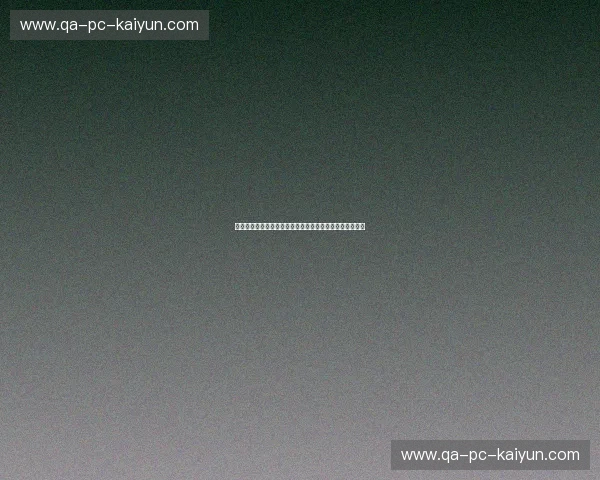 北欧坚冰遇上地中海烈焰：布隆德比与斯海杜克的灵魂博弈