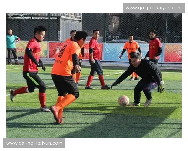 绿茵激战，分秒必争：足球即时比分90vs直播，开启你的上帝视角